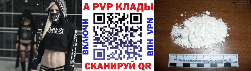 Где купить Камень-на-Оби ГАШИШ  kraken зеркало  Псилоцибиновые грибы  Мефедрон  Каннабис 