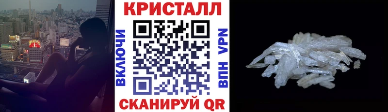 АМФ Розовый  Камень-на-Оби 