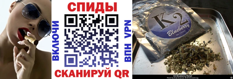 БУТИРАТ бутик как найти Камень-на-Оби