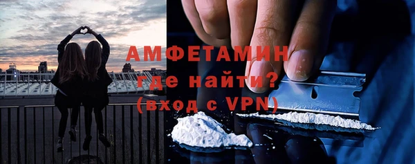 шишки Каменск-Шахтинский