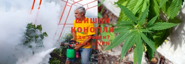 кристаллы Карабаново
