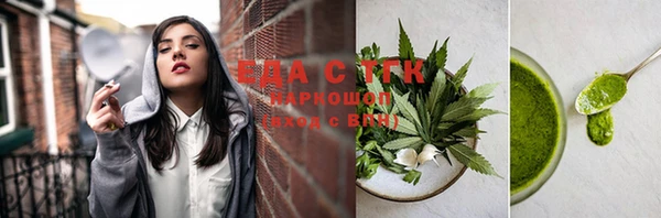 марки nbome Карабаш