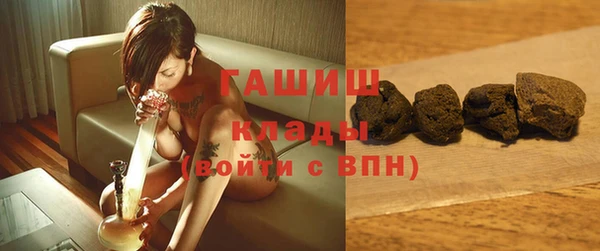 COCAINE Каменногорск