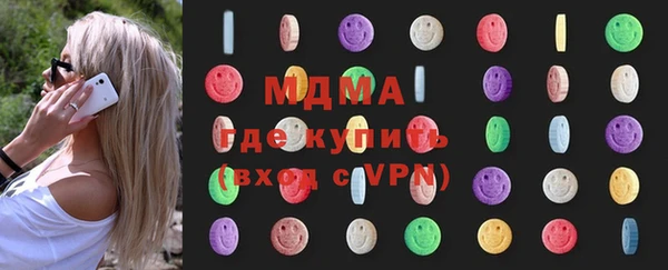 шишки Каменск-Шахтинский