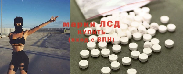 COCAINE Каменногорск