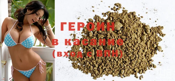 spice Калач