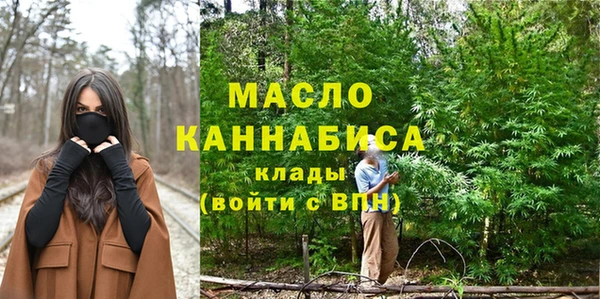 шишки Каменск-Шахтинский