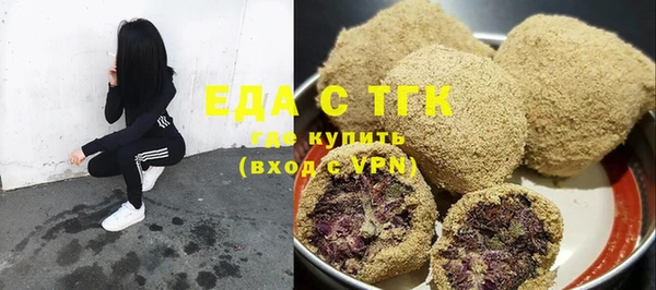 мескалин Ишимбай