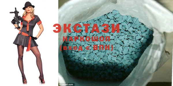 марки nbome Карабаш