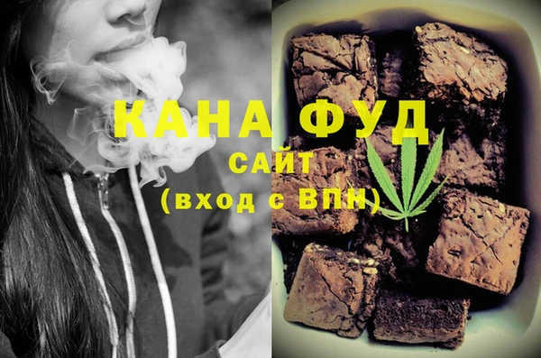 COCAINE Каменногорск